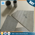 High quality multi layers micron porous fluidized plate monel 400 k500 sintered filter mesh